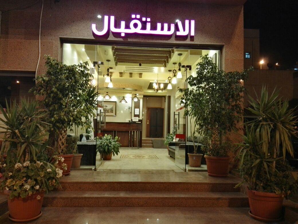 أبها ريجنسي酒店 外观 照片
