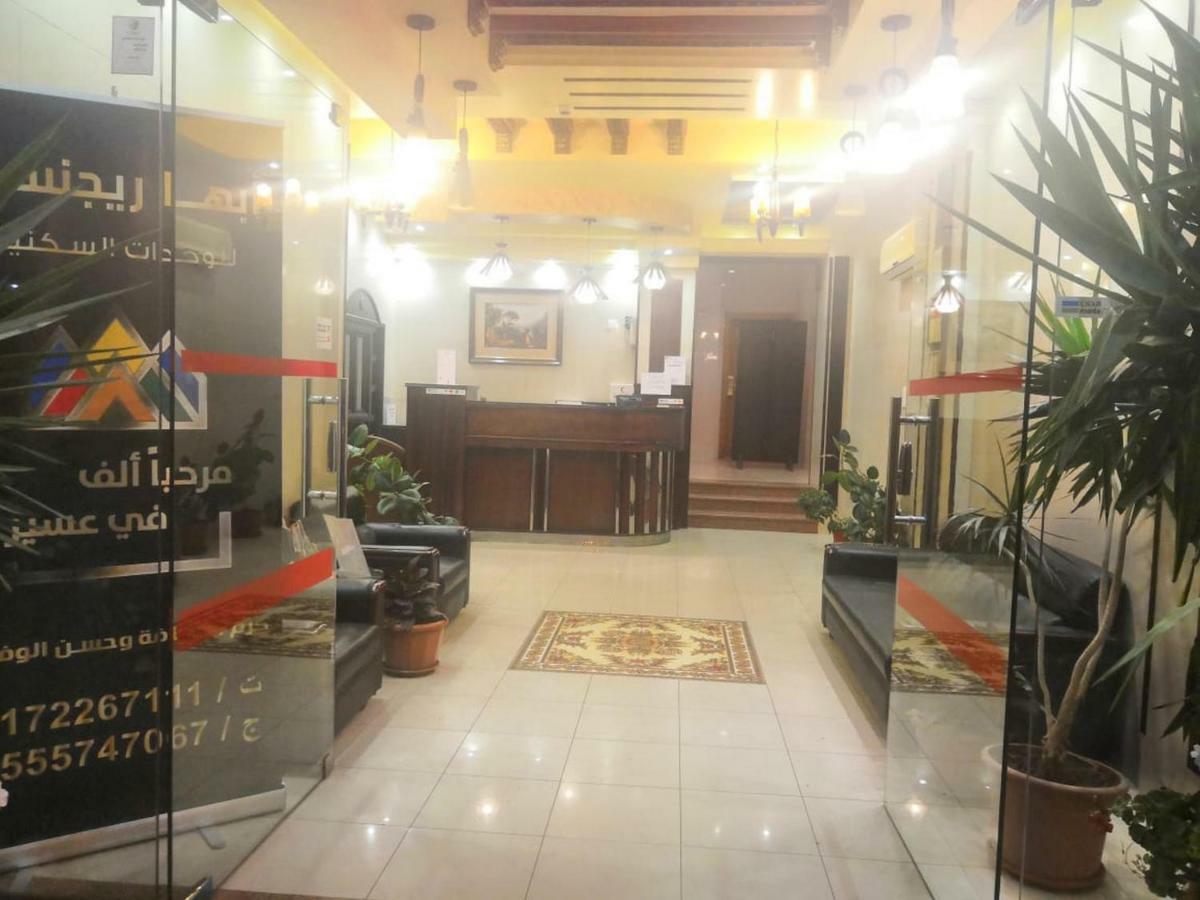 أبها ريجنسي酒店 外观 照片